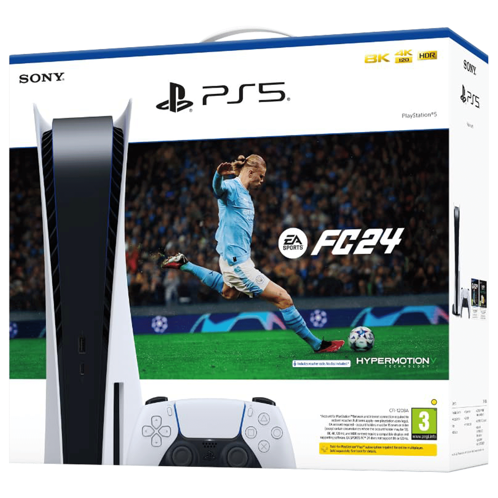 PlayStation - PlayStation5 6/24購入 Amazon | PlayStation 5 